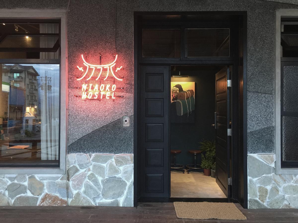 Miaoko Hostel Dahan Экстерьер фото