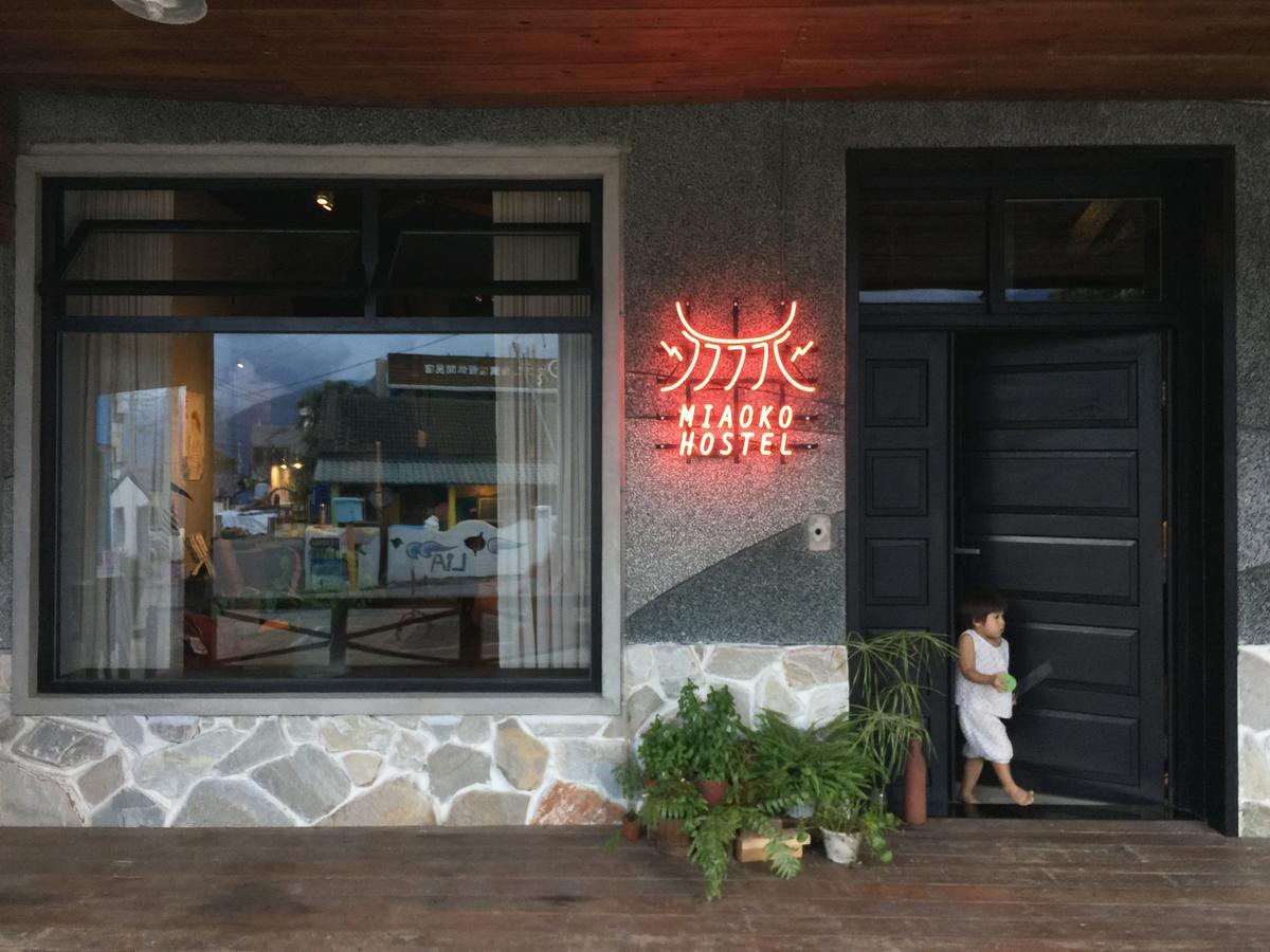 Miaoko Hostel Dahan Экстерьер фото